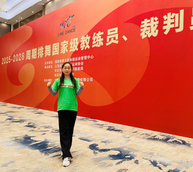 以状元身份