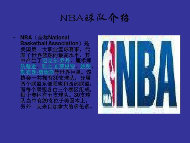 俱樂部透明