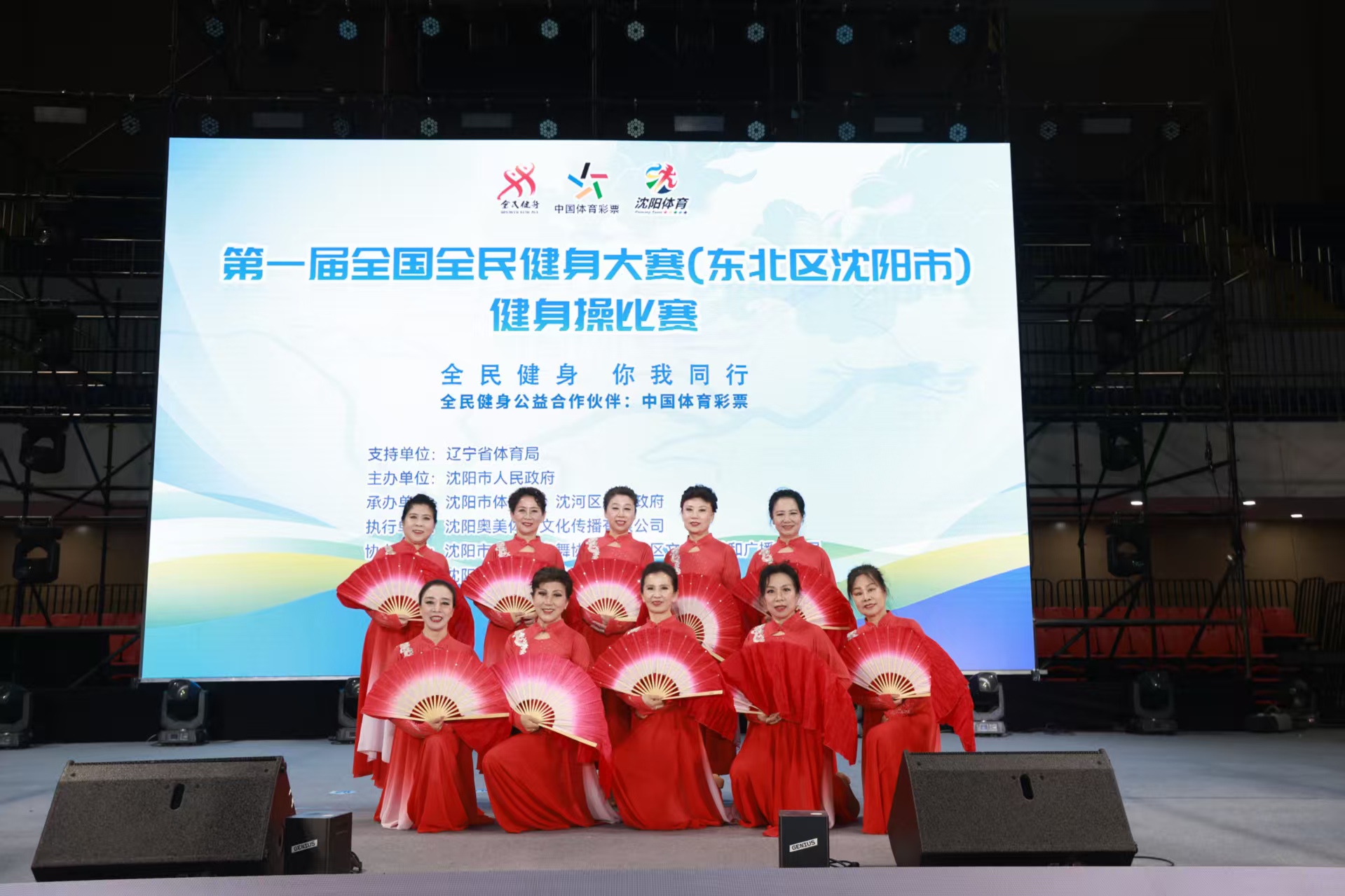 约合同象征