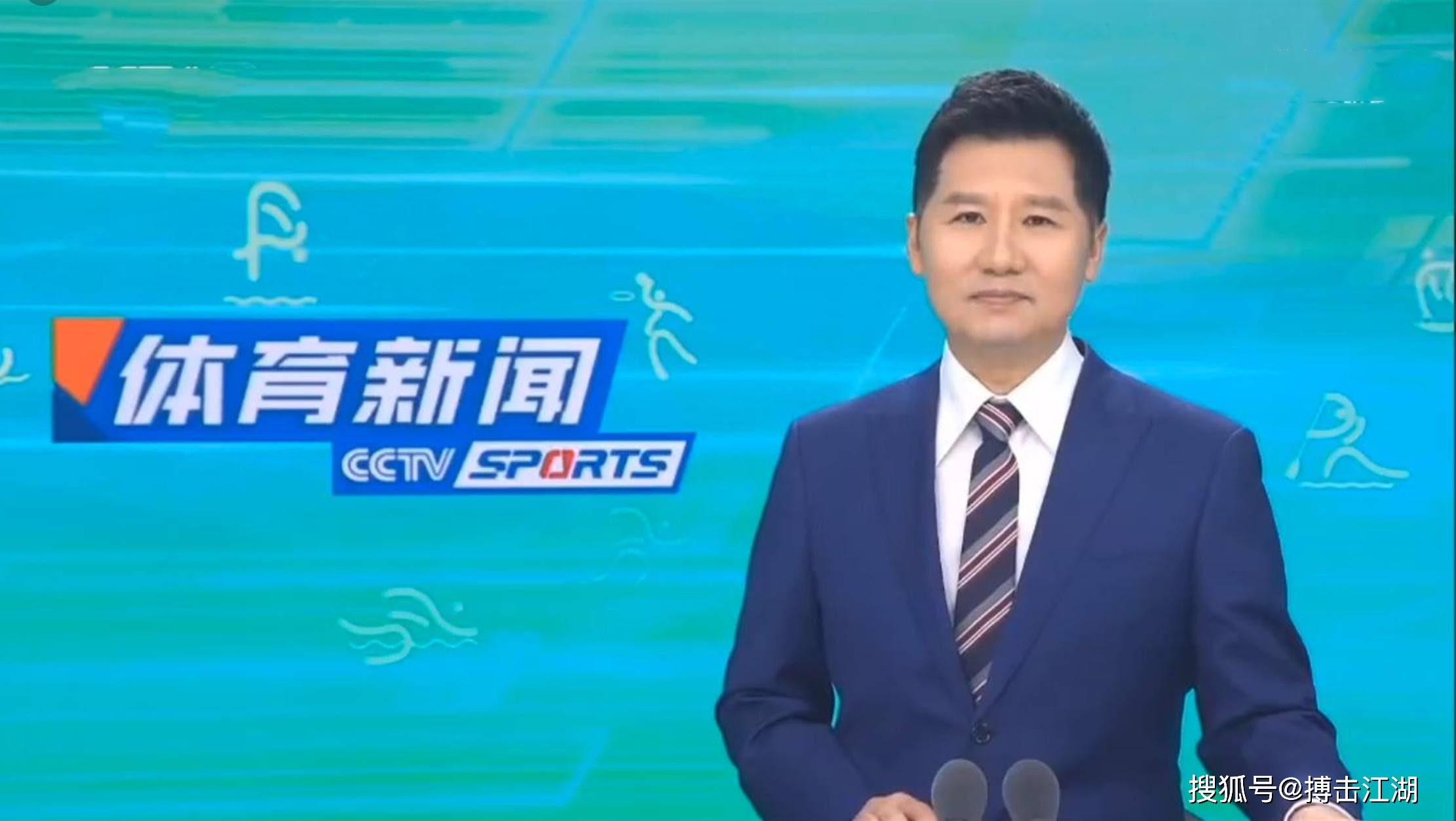 一支年輕的
