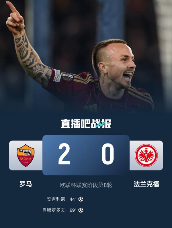 要付出四名