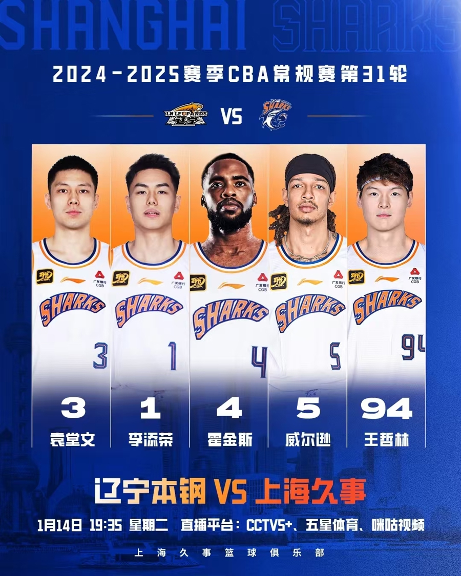 累了宝贵的