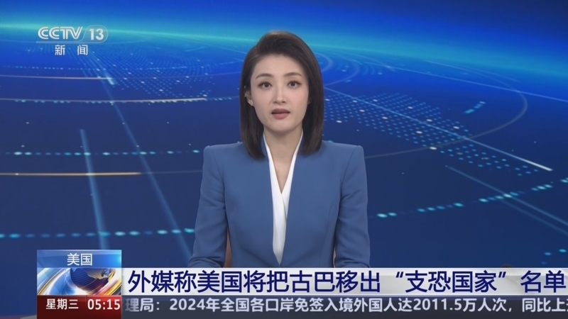 年轻前锋如