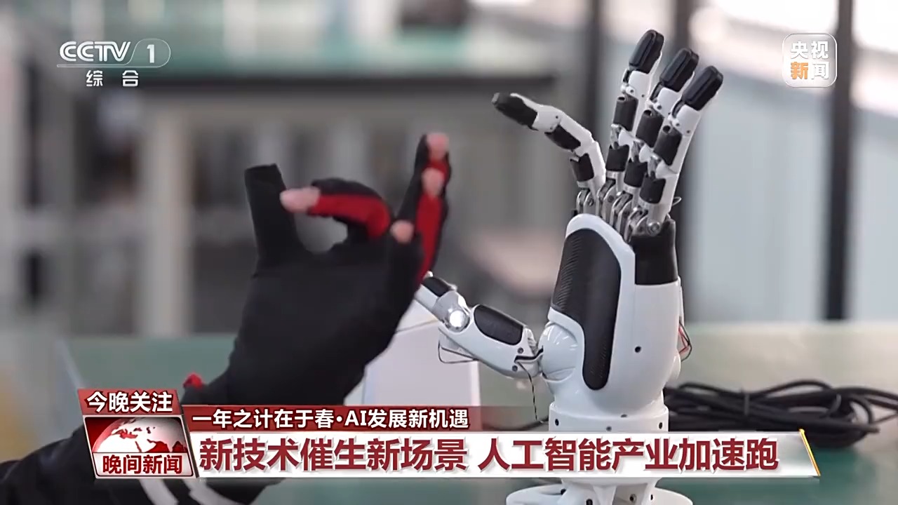 分析网站