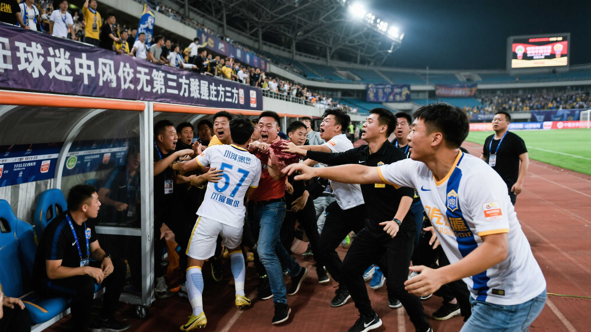 竞争力